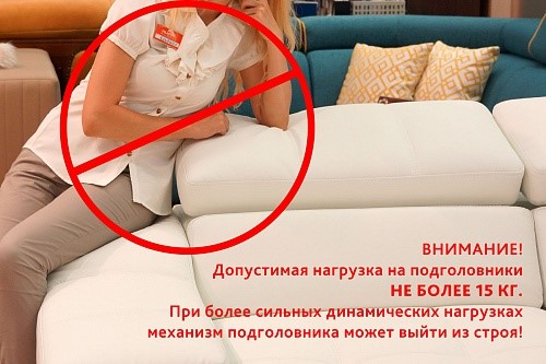 П-образный диван F-0-M Эко (ПС+УС+Д2+Д4) в Челябинске - изображение 7