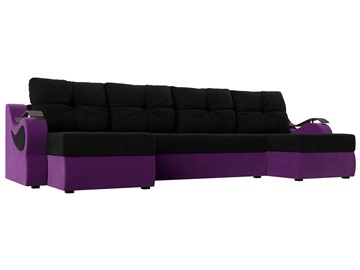 П-образный диван Меркурий П, Черный/фиолетовый (вельвет) в Челябинске