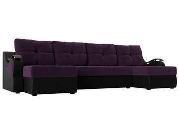 П-образный диван Меркурий П, Фиолетовый\Черный (Велюр\Экокожа) в Челябинске