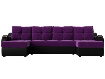 П-образный диван Меркурий П, Фиолетовый/черный (вельвет/экокожа) в Челябинске - предосмотр 1