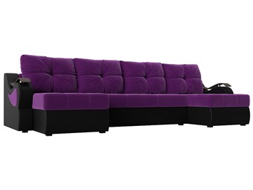 П-образный диван Меркурий П, Фиолетовый/черный (вельвет/экокожа) в Челябинске