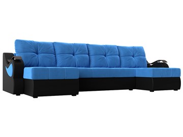 П-образный диван Меркурий П, Голубой\Черный (Велюр\Экокожа) в Челябинске