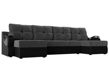 П-образный диван Меркурий П, Серый\Черный (Велюр\Экокожа) в Копейске