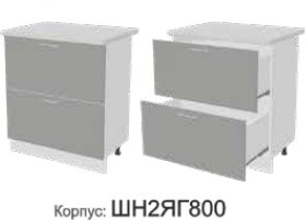 Кухонная тумба Монако Фасад ШН2ЯГ800/Корпус ШН2ЯГ800 в Челябинске