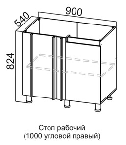 Угловая кухонная тумба Соната С1000у правая, дуб золотой, кромка черная в Челябинске - предосмотр