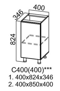Кухонная тумба Модус, C400(400), "галифакс табак" в Златоусте