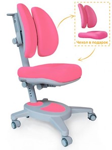 Растущее детское кресло Mealux Onyx Duo, Розовый в Миассе