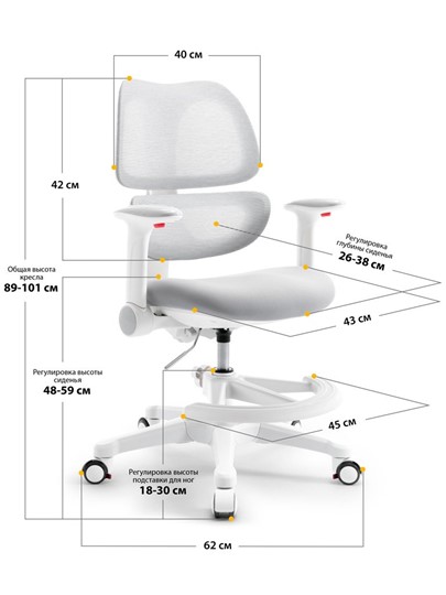 Кресло Dream Air Y-607 G в Копейске - изображение 2