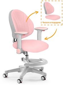 Растущее кресло Mealux Mio, Розовый в Челябинске - предосмотр 3