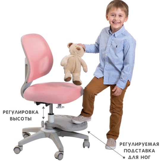 Детское кресло Holto-22 розовое в Челябинске - изображение 2