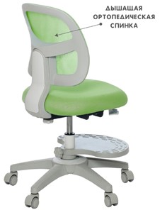 Растущее кресло Holto-22 зеленое в Челябинске - предосмотр 6