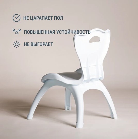 Детский стульчик DSL K Y3 (белый) в Челябинске - изображение 3