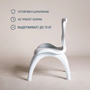 Детский стульчик DSL K Y3 (белый) в Челябинске - предосмотр 4