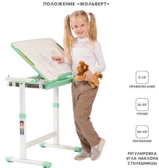 Детский стол-трансформер SET Holto-2 зеленый в Миассе - изображение 3