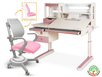Комплект из растущих стола и кресла Mealux Oxford Max + Ergoback, белый/розовый в Копейске