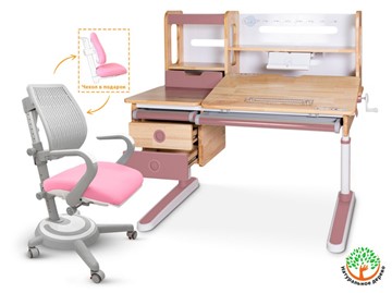 Растущий стол + кресло Mealux Oxford Wood Max + Ergoback, розовый в Магнитогорске - предосмотр