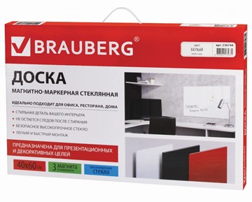 Доска магнитно-маркерная стеклянная BRAUBERG 40х60 см, белая в Магнитогорске - предосмотр 9