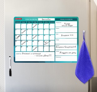 Доска-планинг магнитная на холодильник BRAUBERG, "Месяц и Неделя", 42х30 см с маркером и салфеткой в Златоусте - предосмотр 4