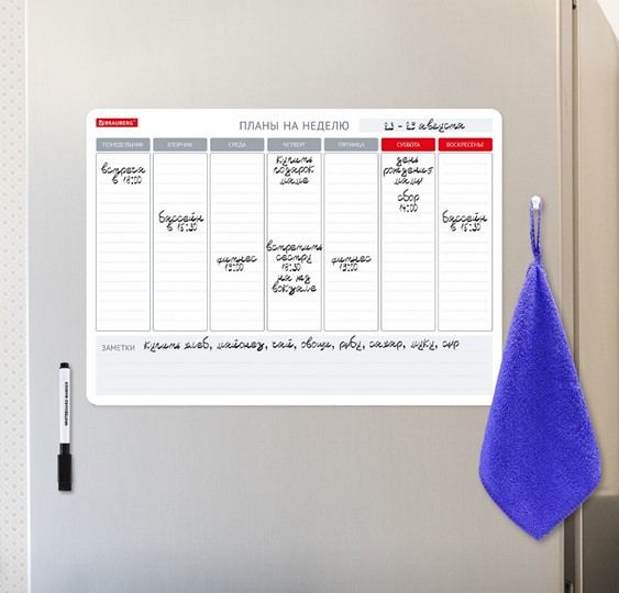Планинг магнитный на холодильник BRAUBERG на неделю, 42х30 см с маркером и салфеткой в Миассе - изображение 4